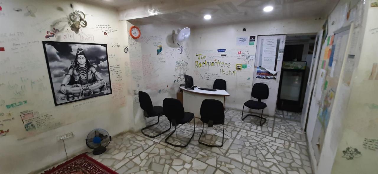 Comfort Stay Hostel New Delhi Extérieur photo